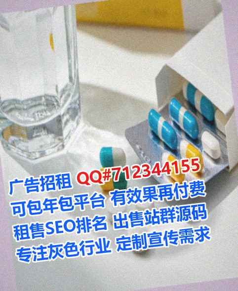 西固卵妹科技工作室